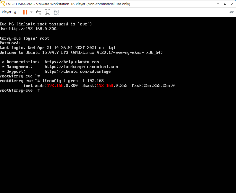 eve-ng-install
