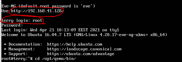 eve-ng-install