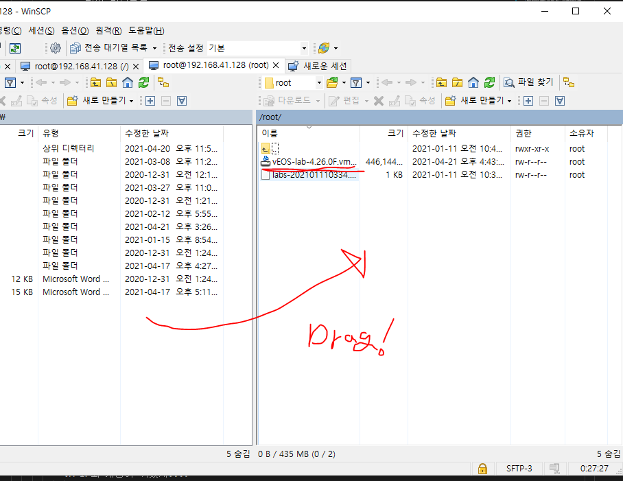 eve-ng-install
